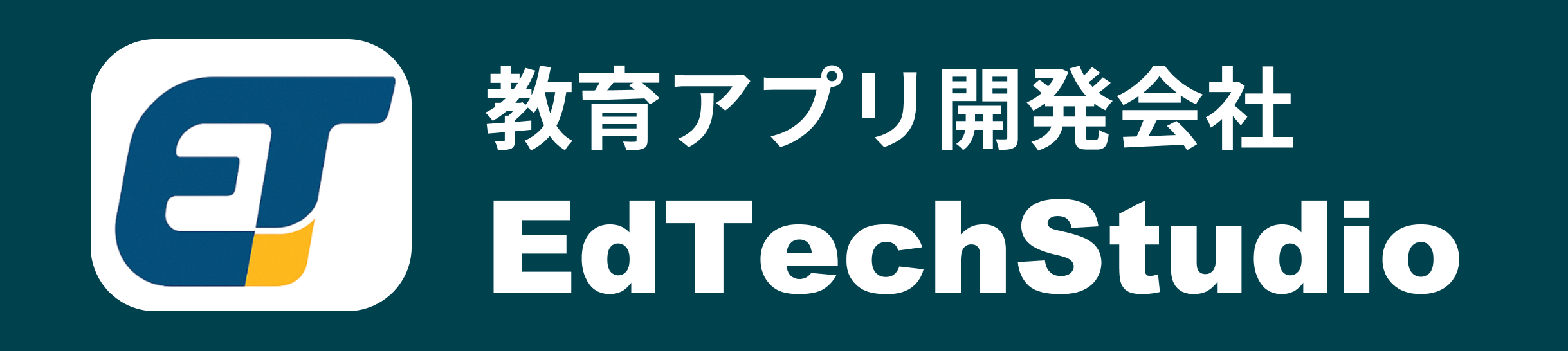 EdTechStudio Logo