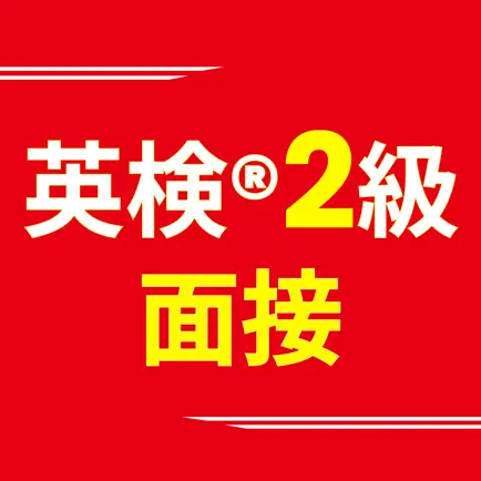 ニジパス！ アイコン