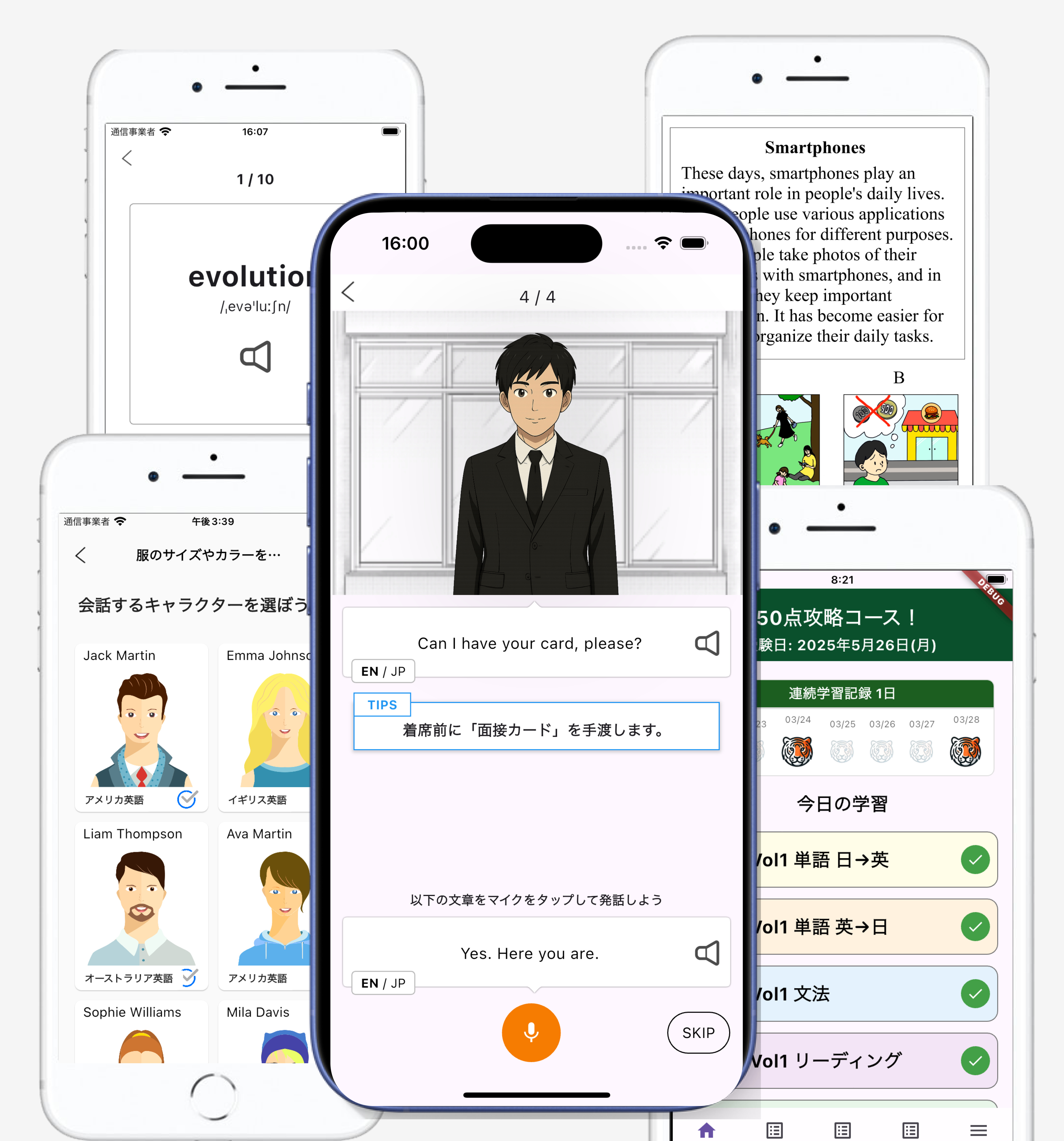 EdTechStudio